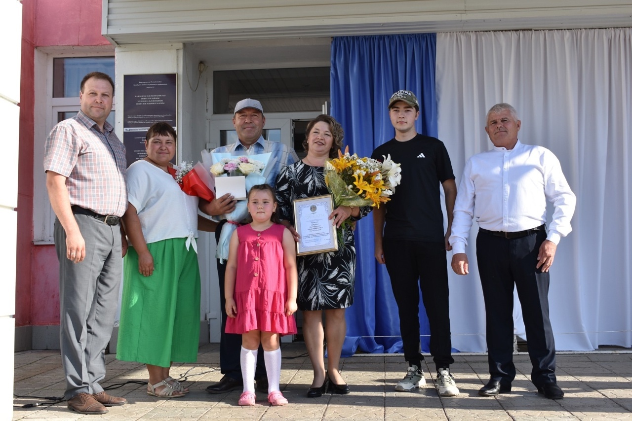 Пишпÿлекре Ҫемье, юрату тата шанчӑклӑх кунне паллă тунă