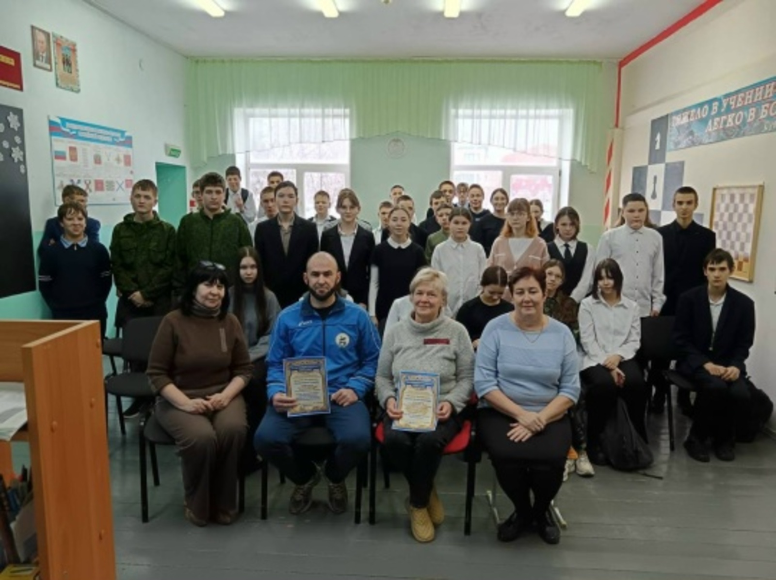 Пишпÿлекри 2-мĕш вăтам шкулăн библиотекинче кăсăк тӗлпулу иртнĕ