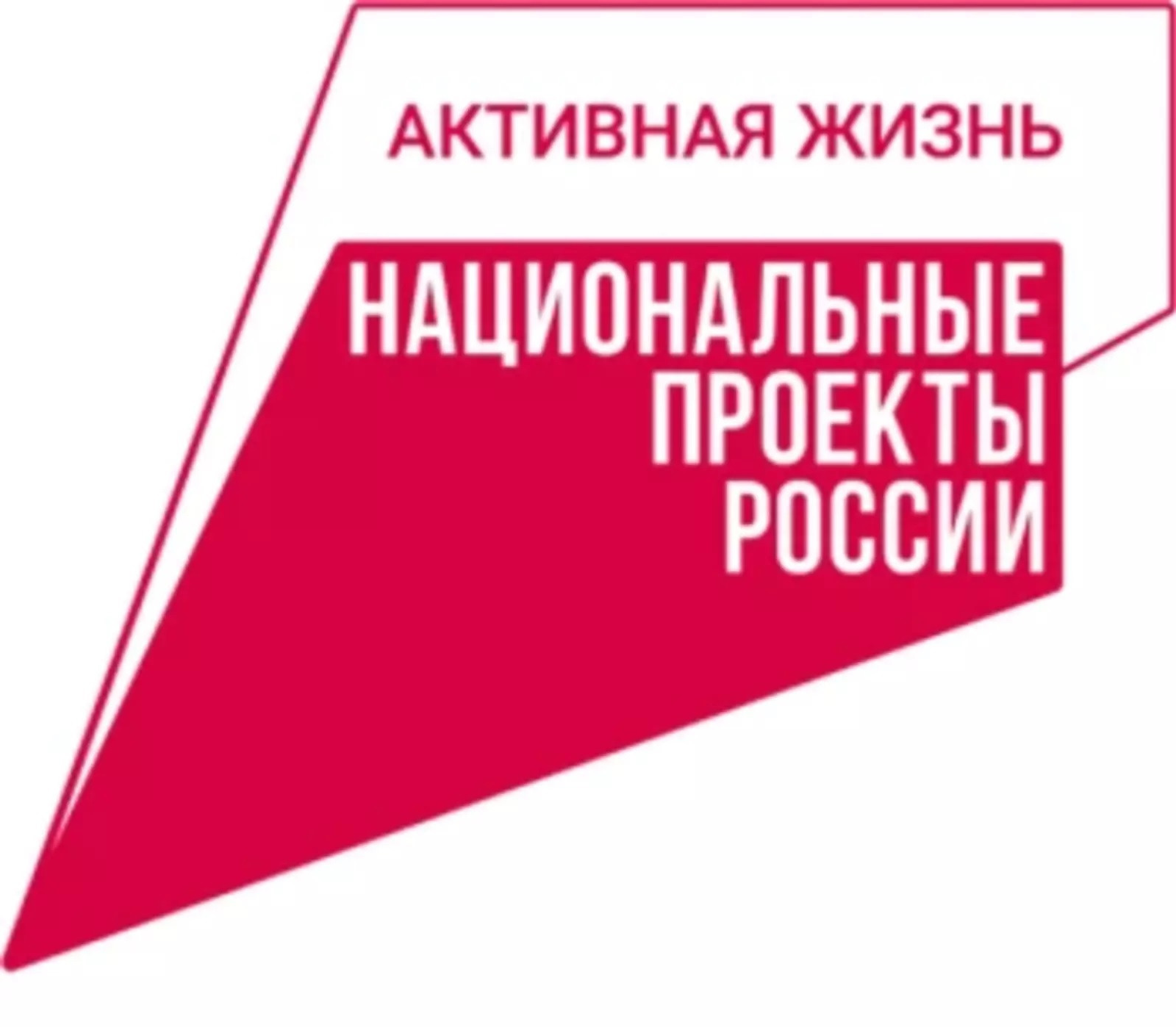 Благовар районӗнчи мобильлӗ ФАП 2000 ытла ҫынна медпулӑшупа тивӗҫтернӗ