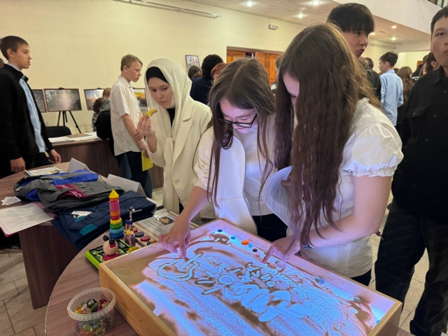 Психолог профессийĕ пĕлтерĕшлĕ-и?