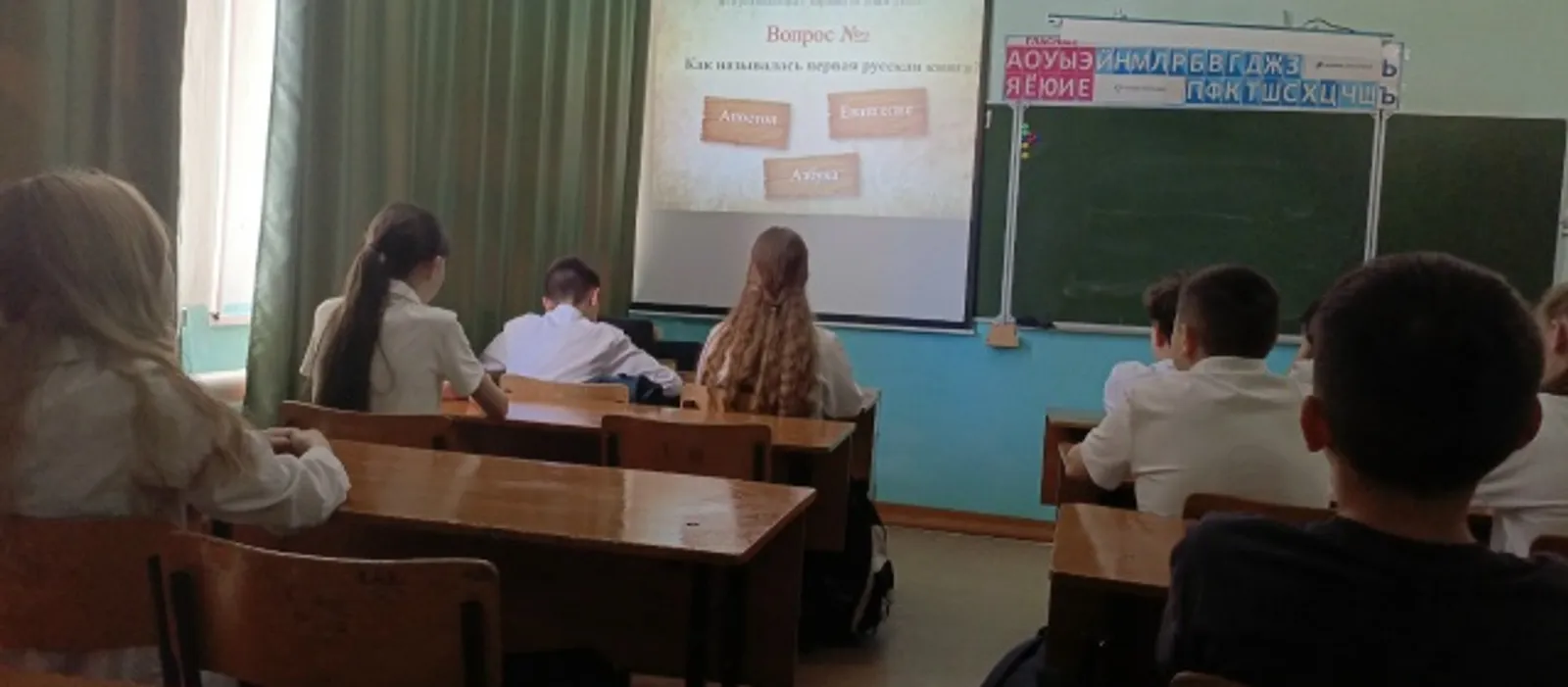 Çу уйӑхӗн 24-мӗшӗнче Славян ҫырулӑхӗпе культурин кунне паллӑ тӑваççĕ