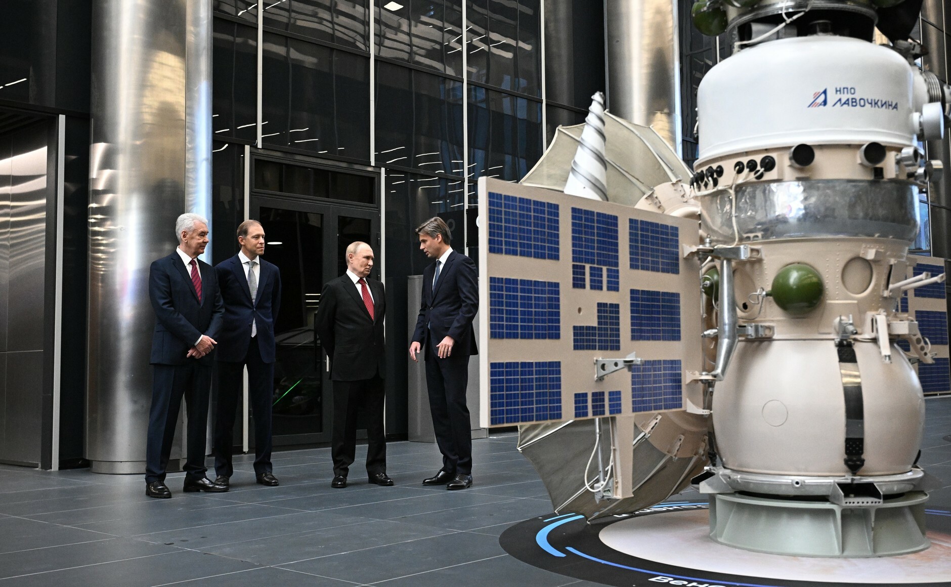 Путин РФ космос отрасльне аталантарма Мускав ĕлĕш хывнине палӑртнӑ