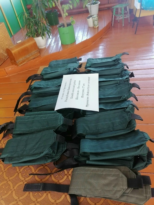 «Фронт халь пирӗн миллионшар ҫынсен чӗрисем витӗр иртет!»