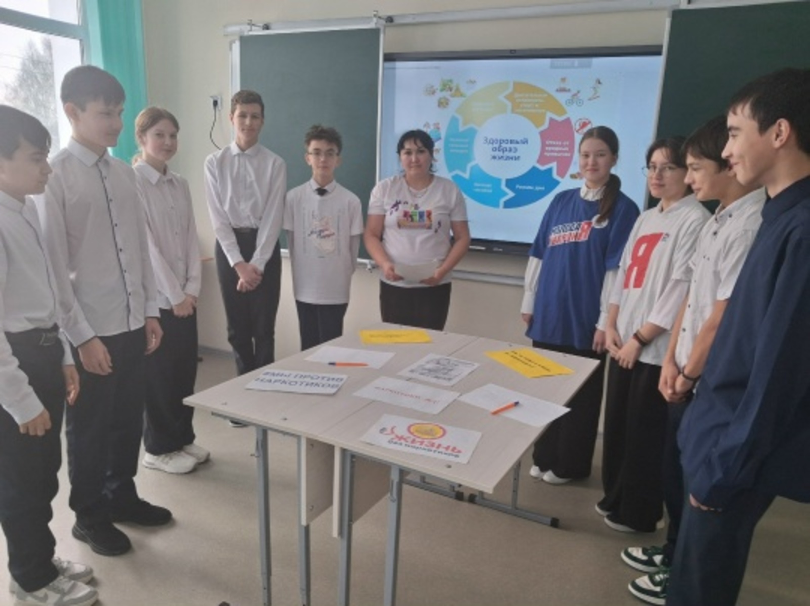 Шкул ачисемпе наркотиксен сиенĕ çинчен калаçнă