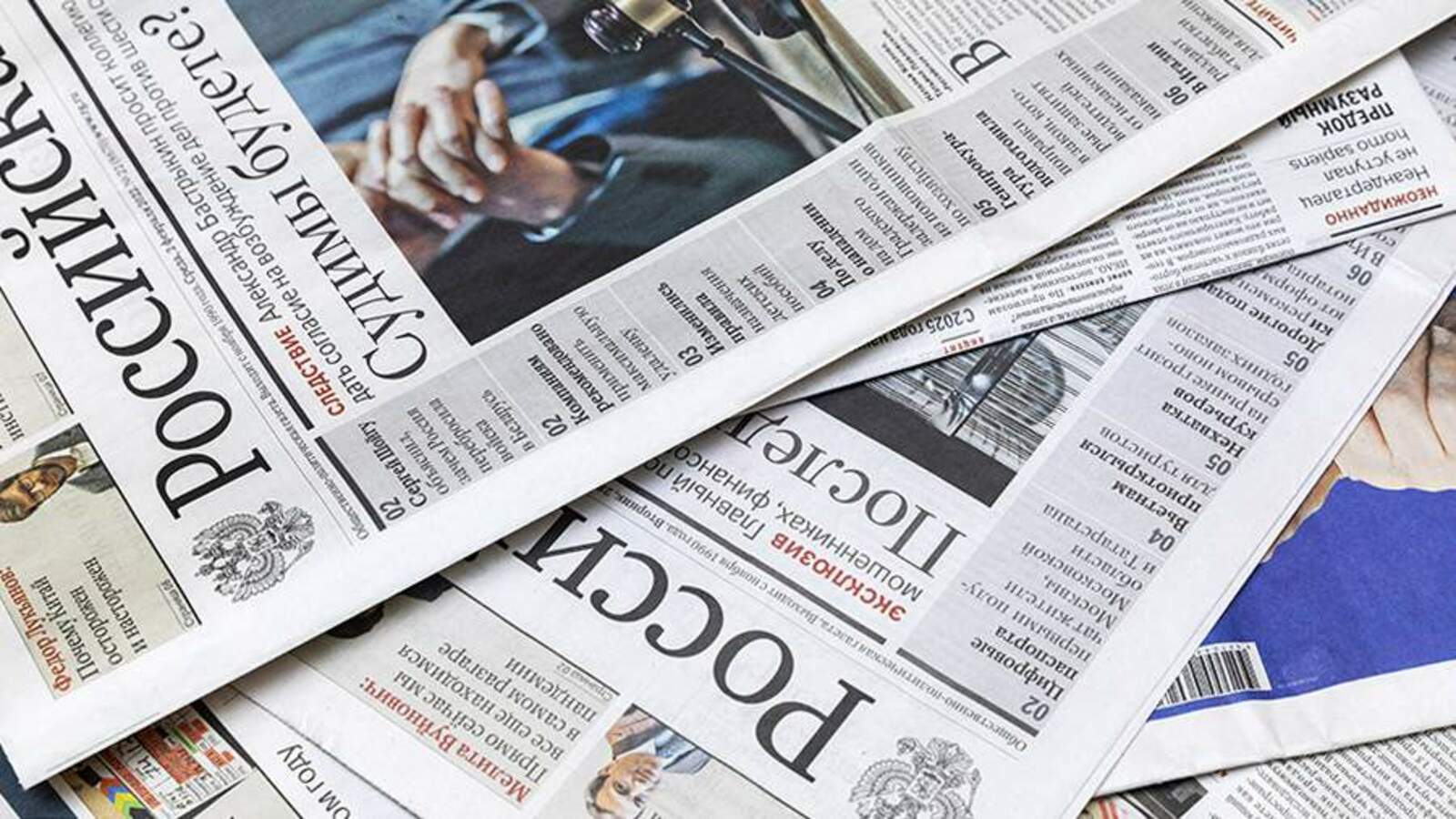 Путин «Российская газета» кăларăма юбилейпе саламланӑ