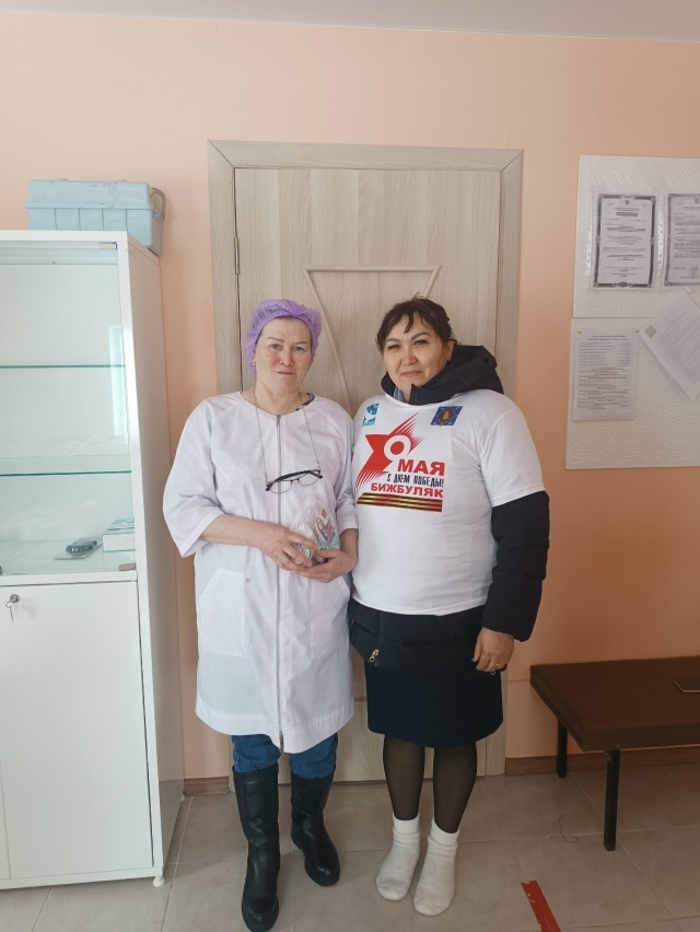 Октябрӗн 15-мӗшӗнче Пӗтӗм тӗнчери ял хӗрарӑмӗсен кунӗ