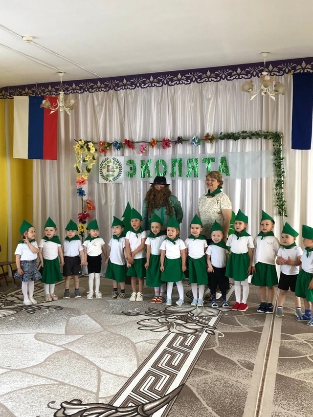 Ача садĕнче тавралӑха хӳтӗлес ӗҫе халалланӑ илӗртӳллӗ йӑпану иртнӗ