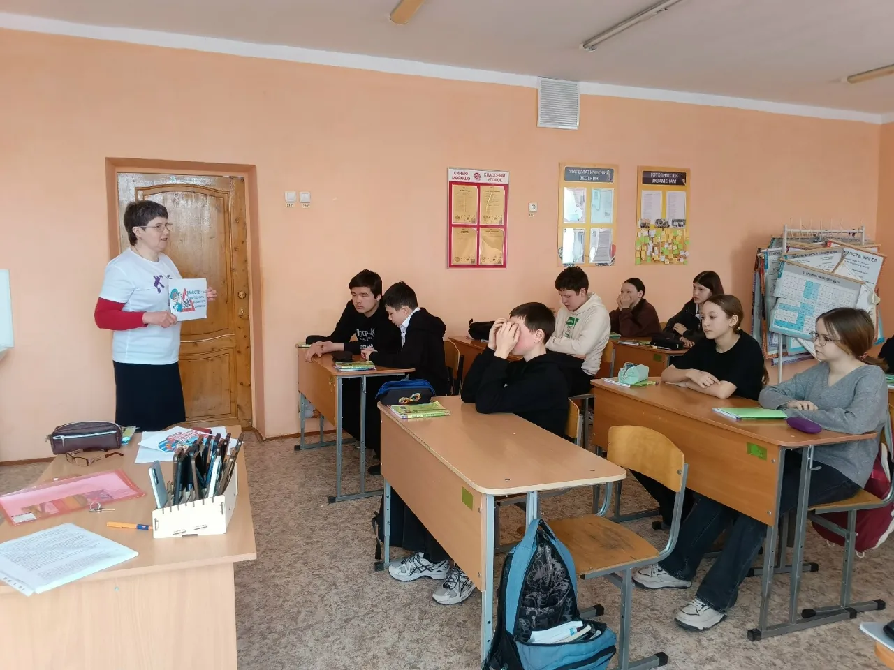 Хӑрушсӑрлӑх пуринчен те кирлĕрех!