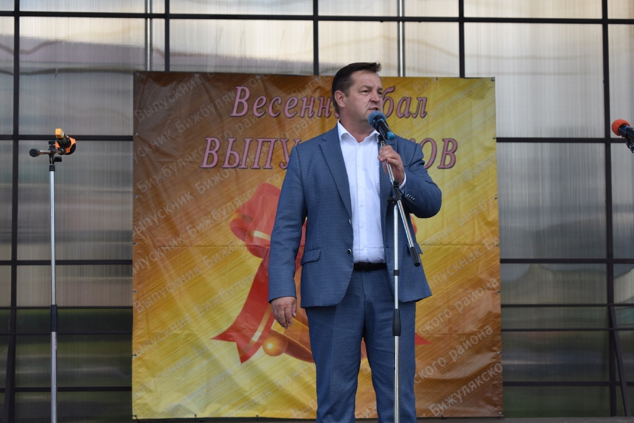 Пишпÿлекре юлашки шӑнкӑрав шӑнкӑртатрĕ