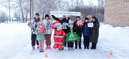 «Ҫӗнӗ çул ҫемье вӑййисем-2026» республика фестивалӗ