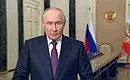 Путин РФ тата Китай хушшинчи тавар ҫаврӑнӑшӗ малалла ӳснине кӑтартнӑ