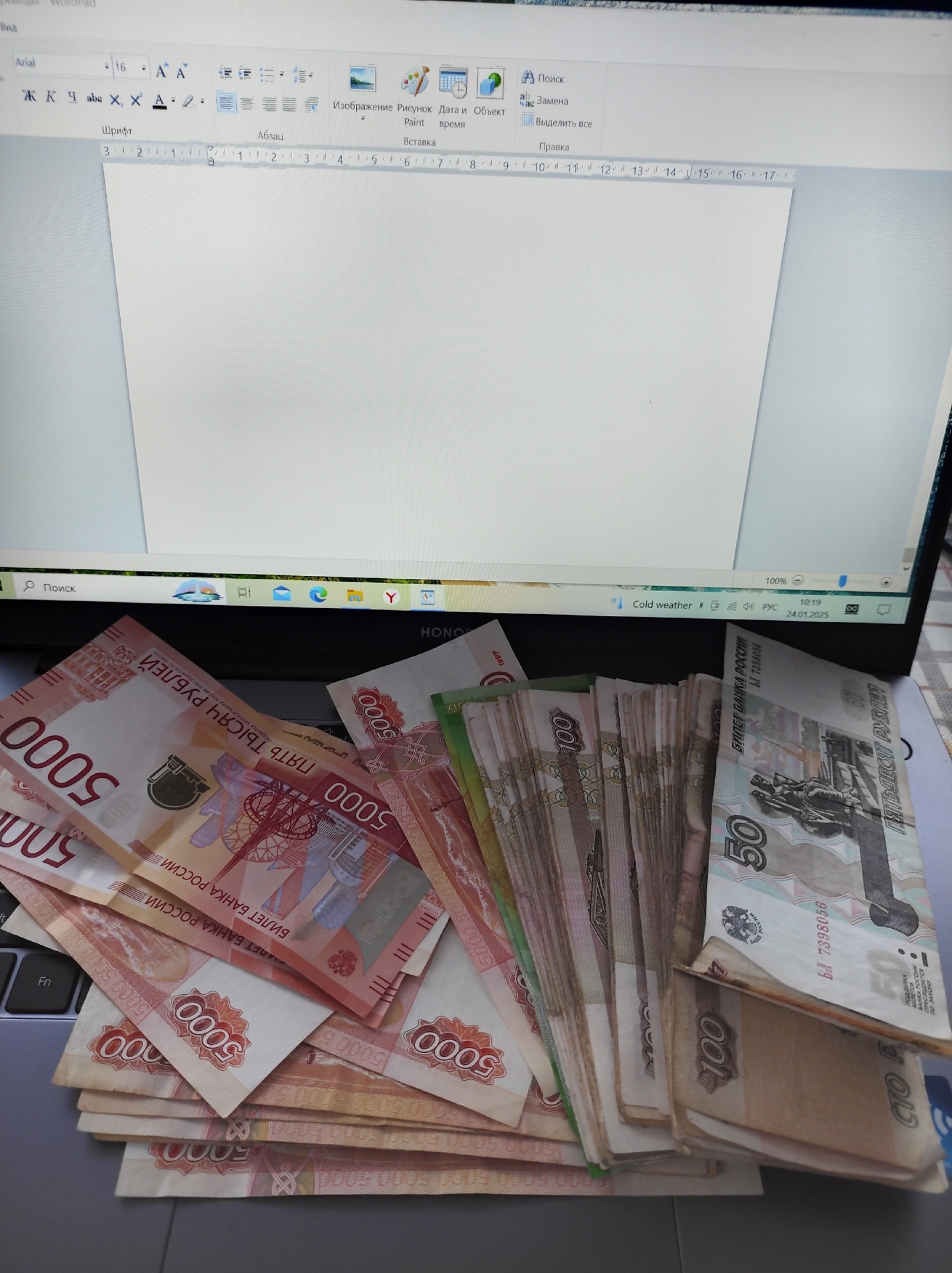 Пушкӑртра банкирсем кинемее миллион тенкӗ ҫухатасран сыхласа хăварнă