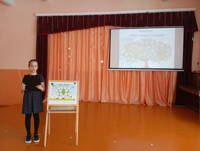 Ача-пӑча пултарулӑх центрӗнче ҫемье проекчӗсен конкурсне ирттернӗ