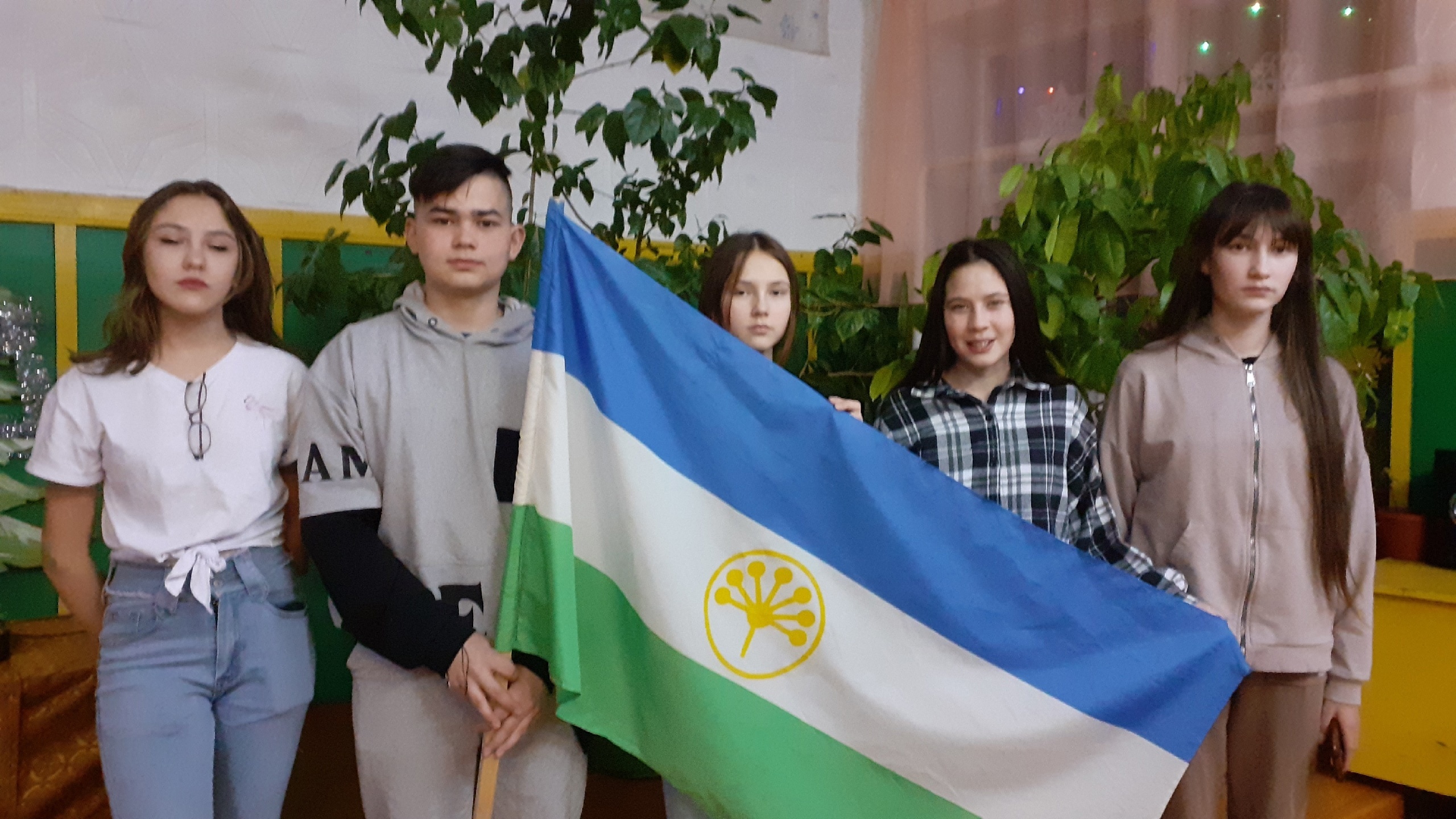 Пушкăртстанăн Конституцийӗн кунне халалласа