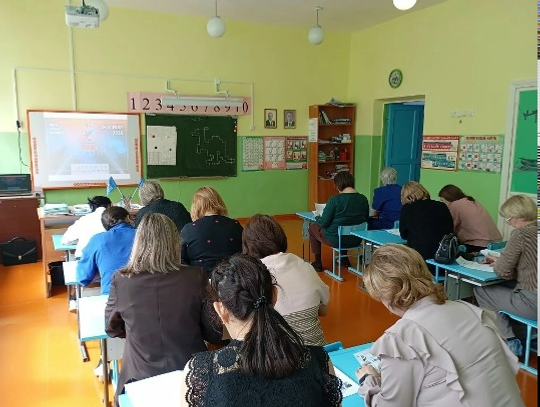 Пишпÿлекре Çĕнтерÿ диктанчĕ çырнă