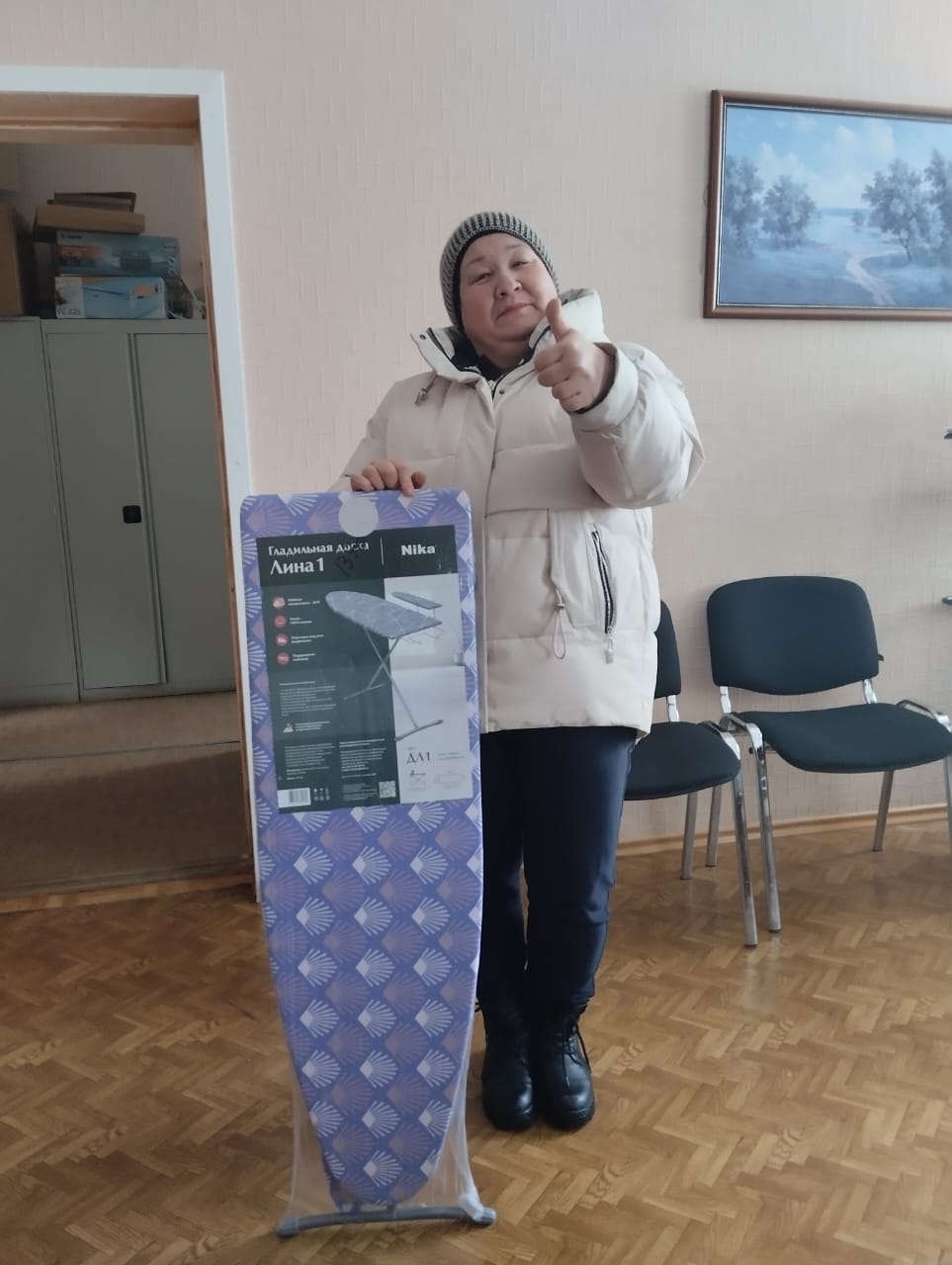 Уяв кӑмӑл-туйăмĕ тата район хаҫатӗнчен парнесем