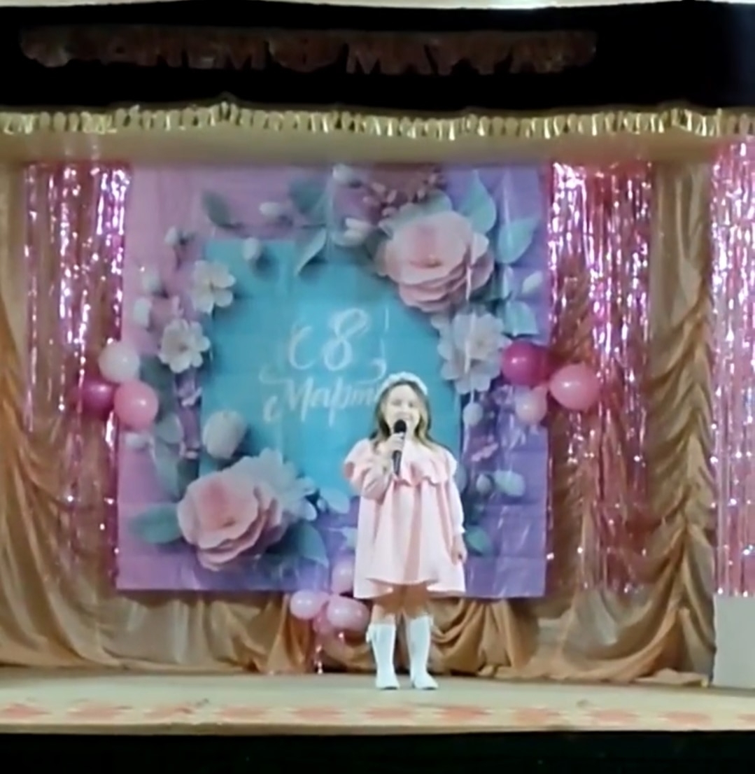 Йăлпăлакра уяв концерчĕ иртнĕ