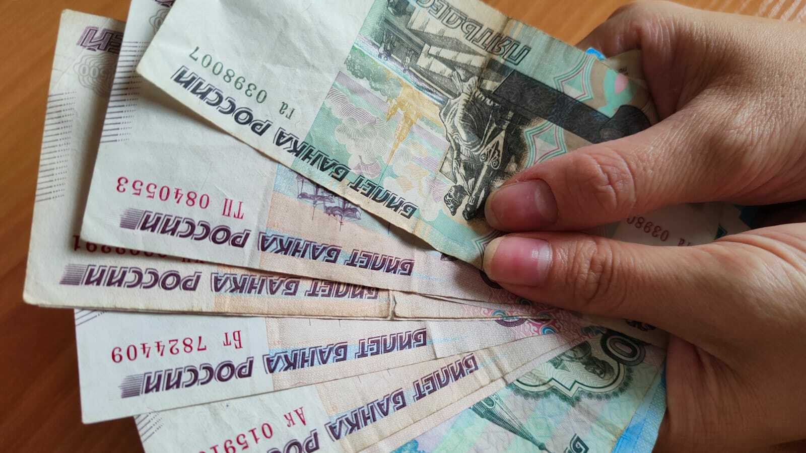 Уфари 76 ҫулти пенсионерка ултавҫӑсене 1,3 миллион тенкӗ панӑ