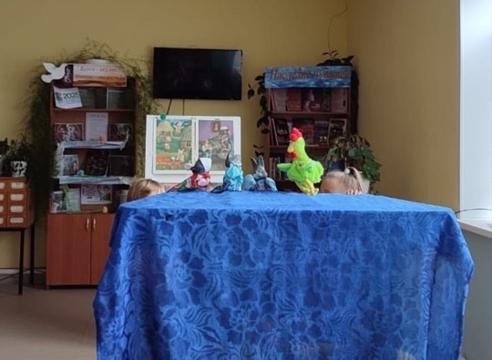 Ачасем вырӑс халӑх юмахӗсен тӗнчине чуна тыткӑнлакан ҫулҫӳреве тухнă