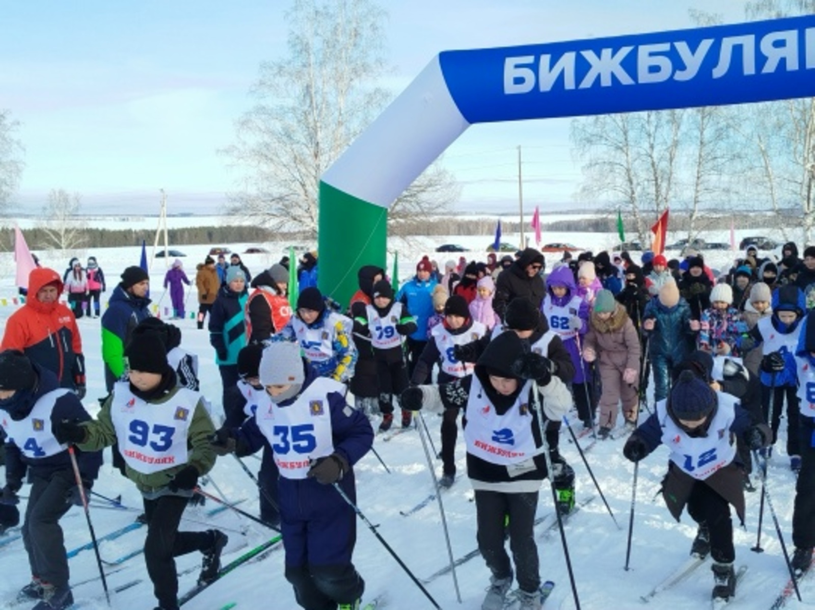 Пишпӳлекре «Раҫҫей Йӗлтӗр йӗрӗ-2026» иртнĕ