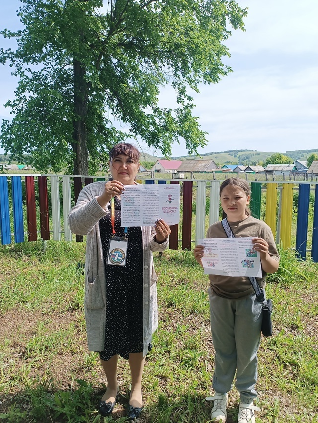 «Велосипедпа ӑнӑҫлӑ ҫӳремелли никӗс» акци