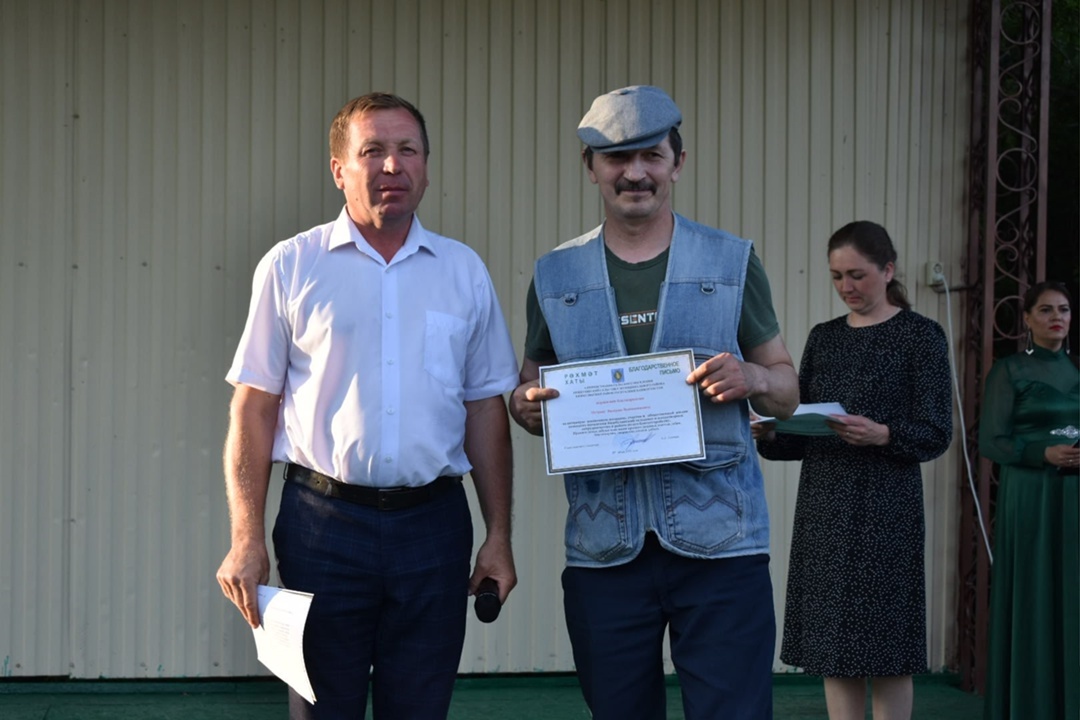 Алексеевкăра ял кунне ирттернĕ