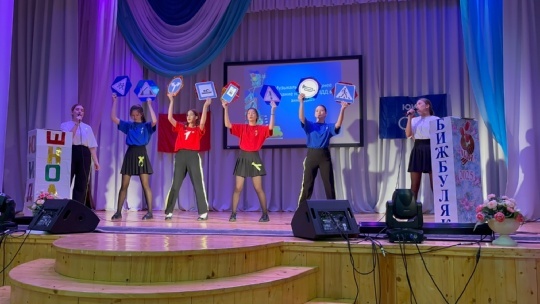 КВН - шӳтпе хаваслӑх вӑхӑчӗ