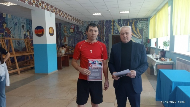 Пăслăкра волейболпа спорт ӑмӑртӑвӗ иртнĕ