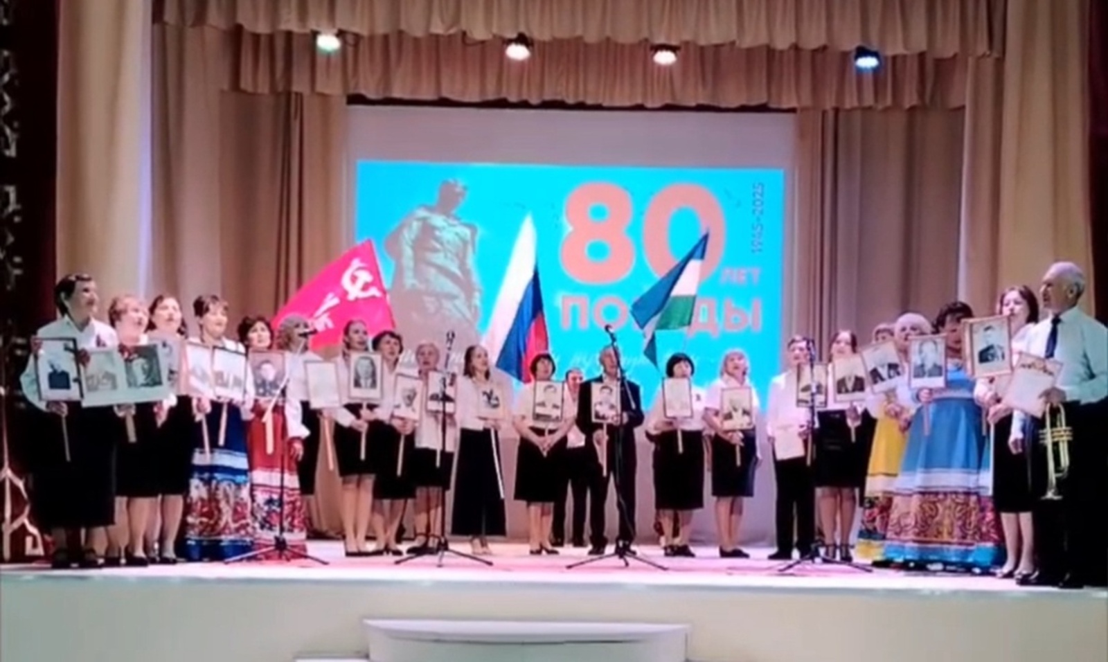 Аслӑ Ҫӗнтерӳ уявӗпе!