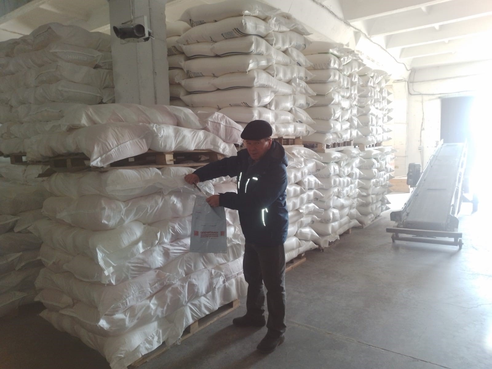 Пушкӑрт ҫӑнӑхне чикӗ леш енче ыйтаççĕ