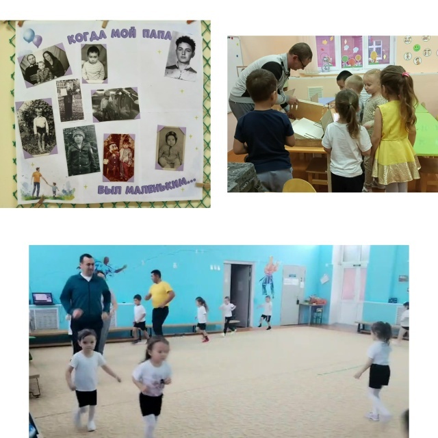 Пишпÿлекри «Умка» ача садĕнче Атте кунĕ иртнĕ