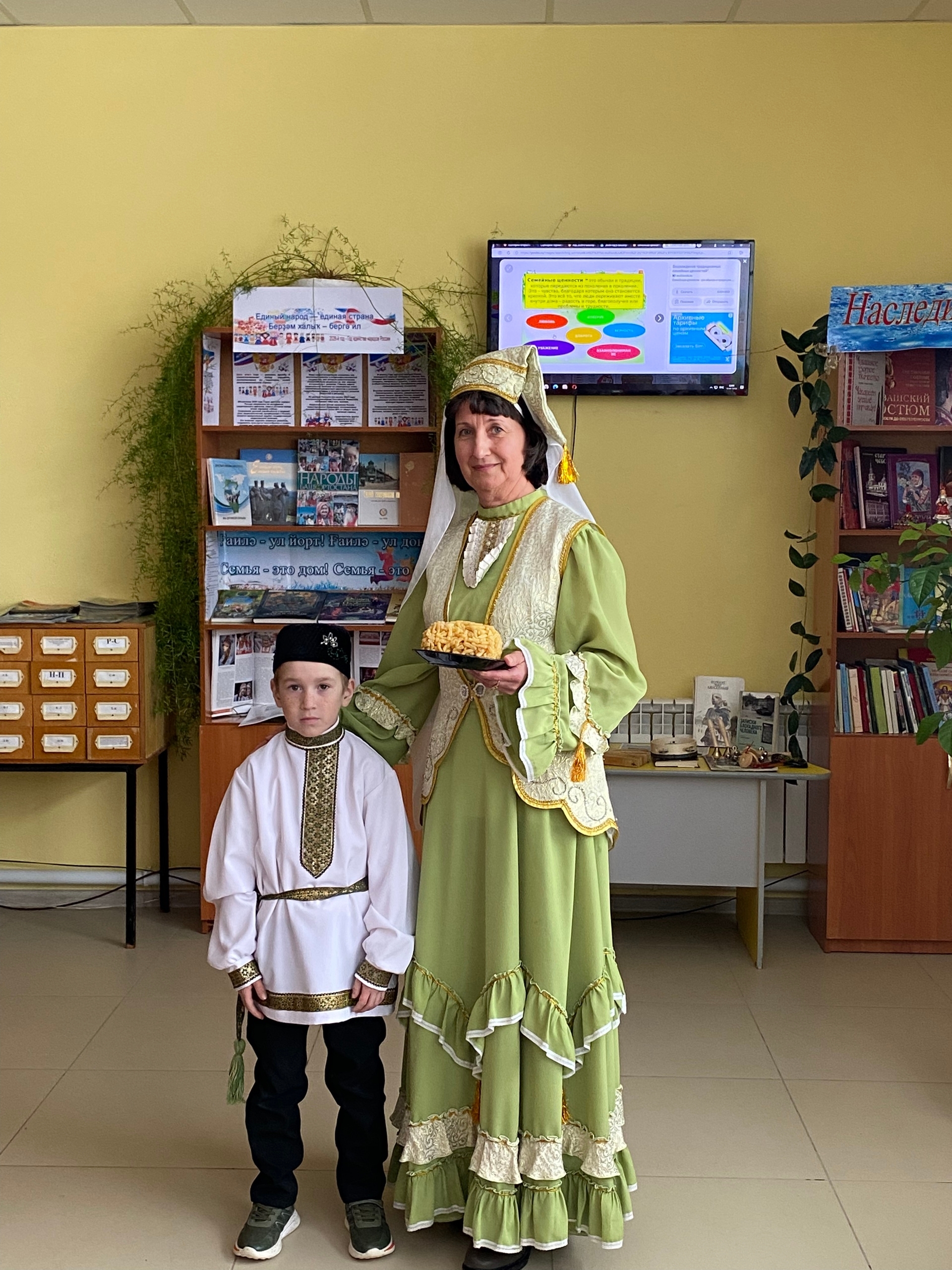 Шкул ачисем интереслĕ мероприятие хутшăннă