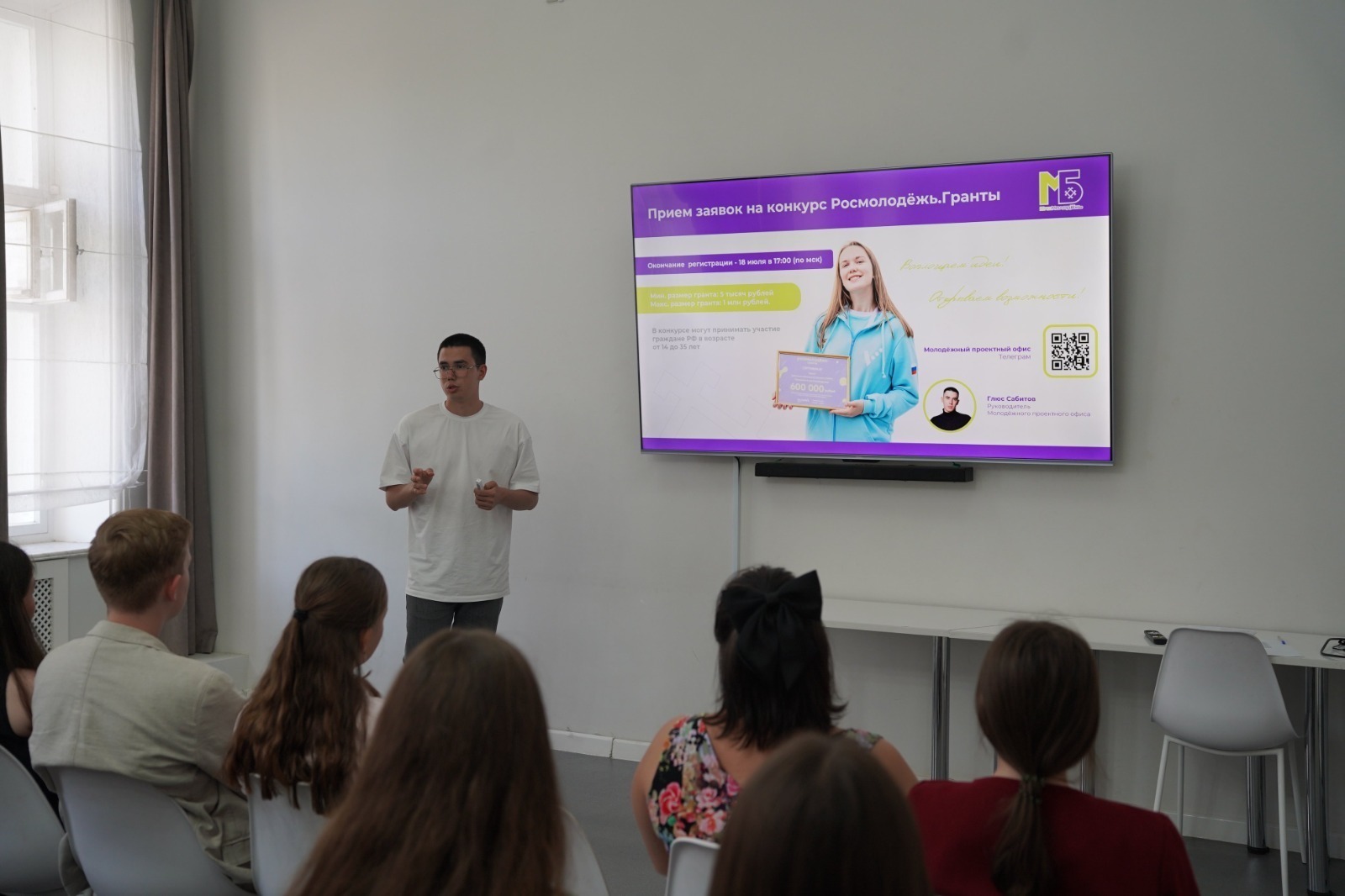 Делегация Башкортостана примет участие в молодежном форуме «иВолга»