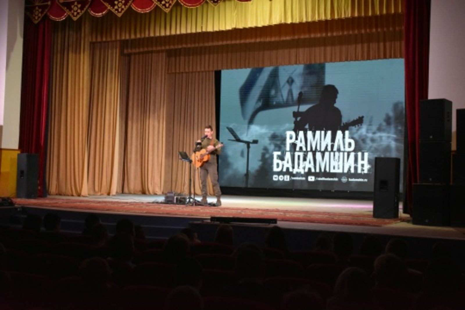 Пишпӳлекре Рамиль Бадамшинăн концерчӗ пулнă