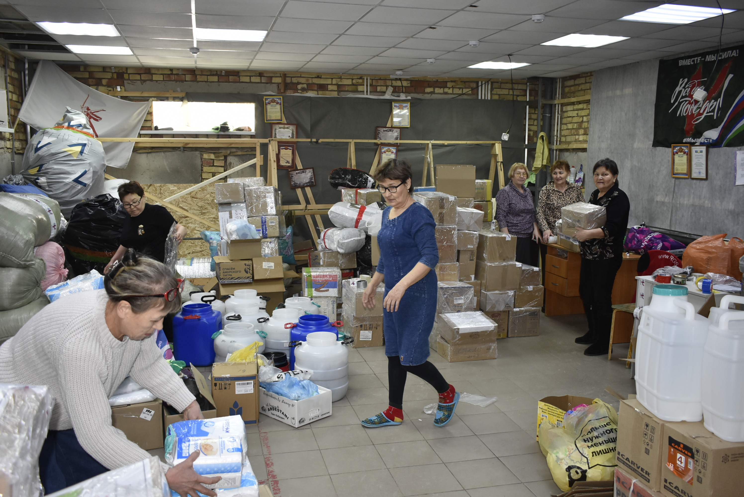 Пӗр ушкӑнпа ӗҫлеҫҫӗ