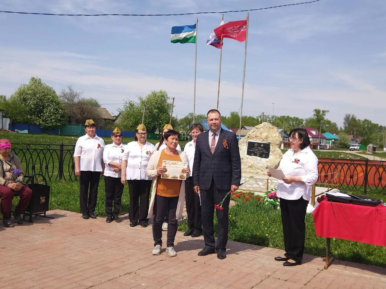 Çирĕклĕре Ҫӗнтерÿ 81 ҫул ҫитнине халалланӑ чаплă митинг иртнĕ