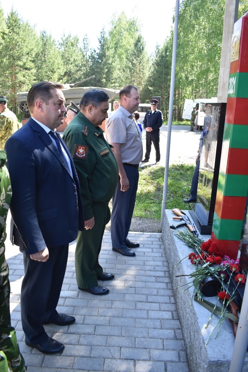 Майӑн 28-мӗшӗнче Пограничник кунне паллӑ тӑваҫҫӗ