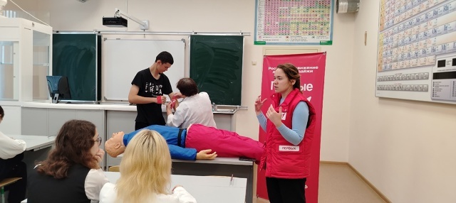 10-мĕш классем юн юхнине чарма вĕреннĕ