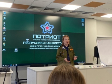 Пирӗн президент республикӑри слета хутшӑннӑ