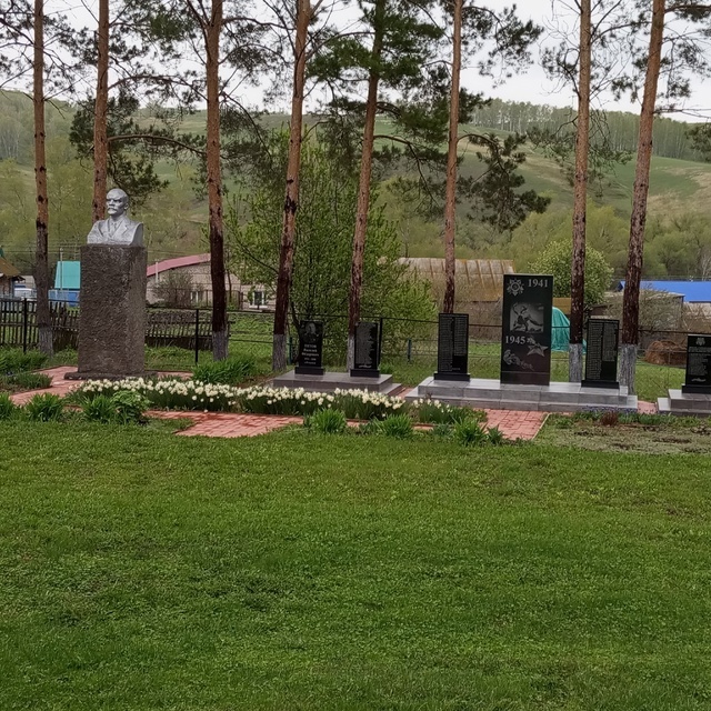 Ситекре Аслă Отечественнăй вăрçа хутшăнакансене халалланă палăка тирпейленĕ