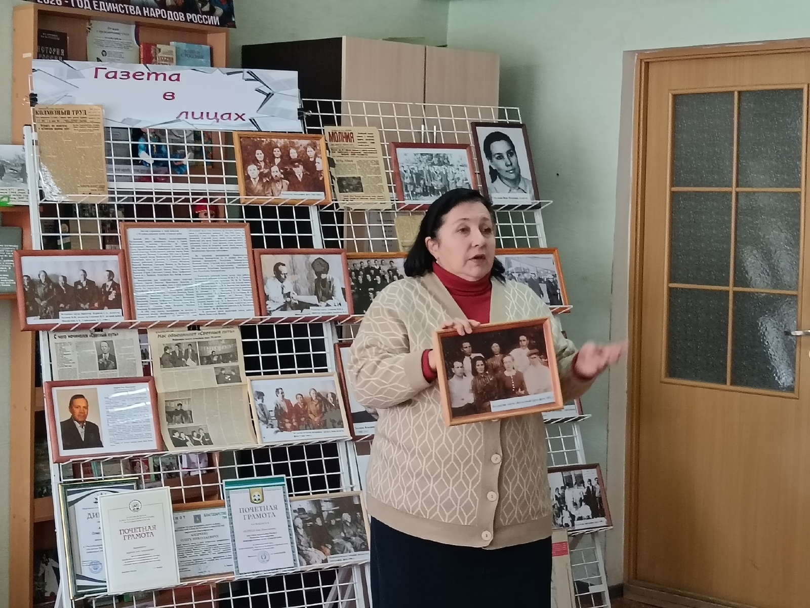 Библиотекăра район хаçатне халалланă мероприяти иртнĕ