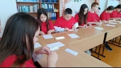 Туслӑх кӗперӗсем