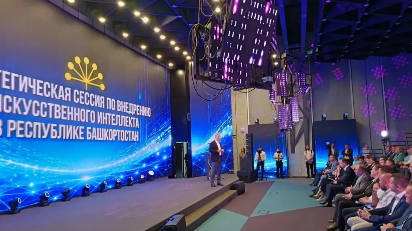 Пушкӑртстан Пуҫлӑхӗ ИИ пурнӑҫӑн тӗрлӗ сферине кӗртме хушусем панӑ