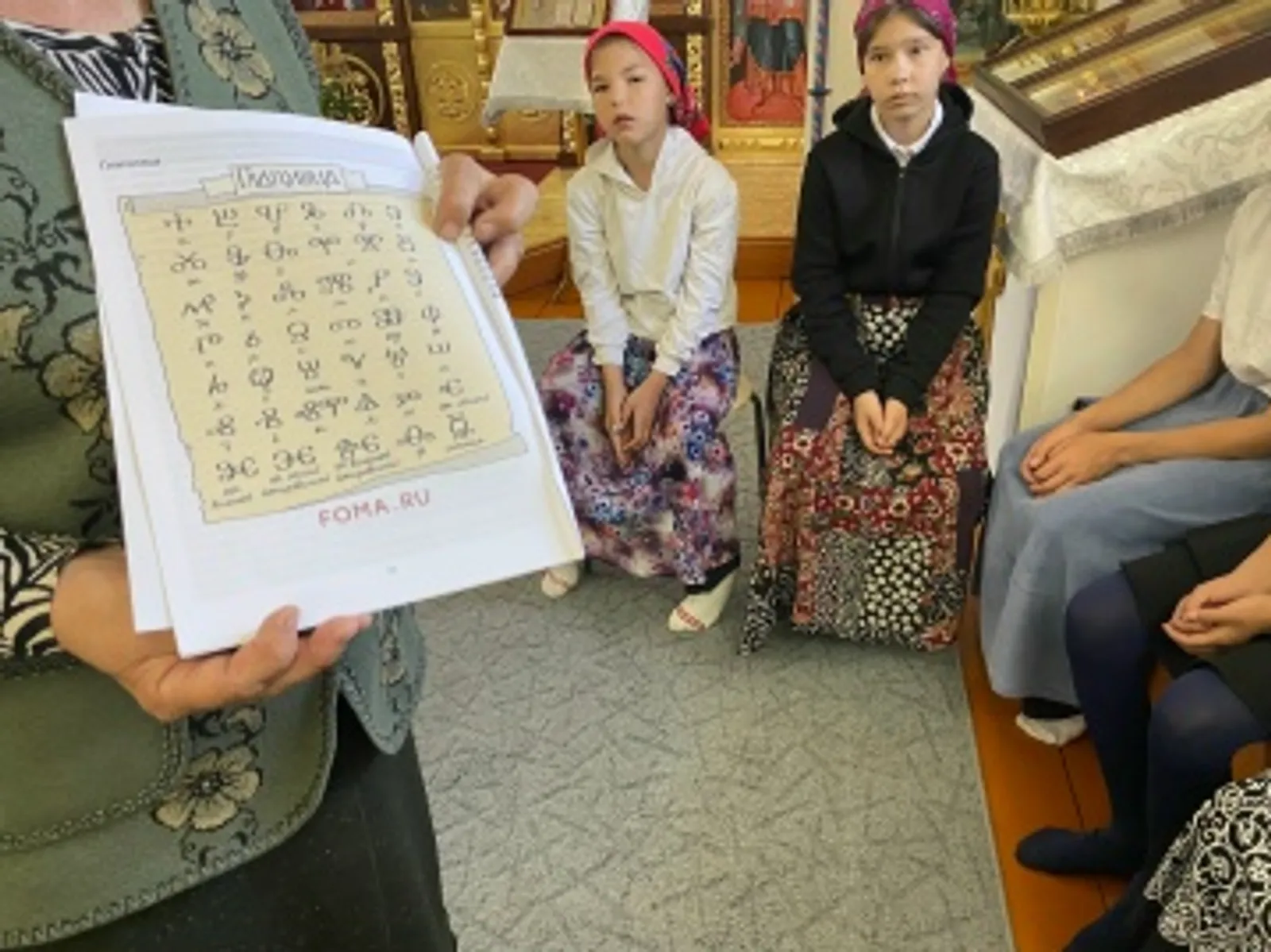 Храма экскурси: глаголицӑран пуҫласа паянхи кунччен