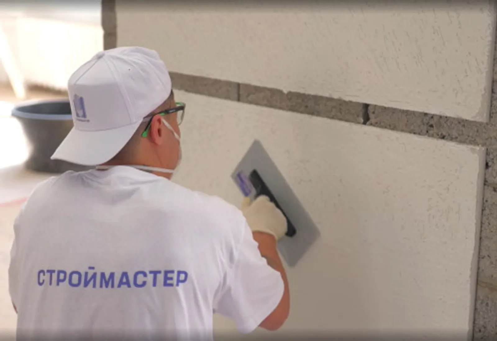 Пушкӑртстанри чи лайӑх штукатура апрелĕн 22-мӗшӗнче палӑртӗҫ