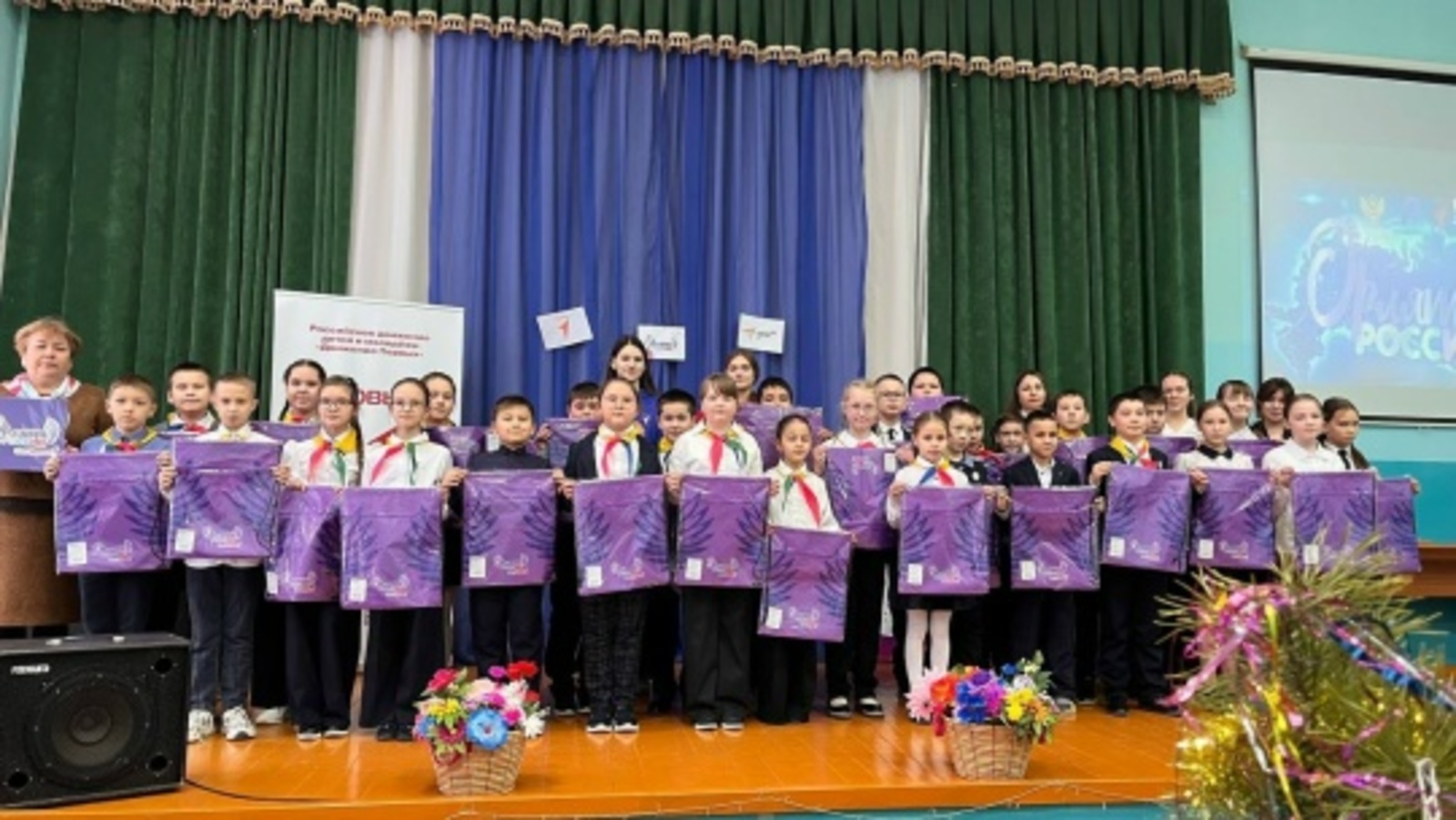 Пуҫламӑш классенче вӗренекенсене «Орлята России» ача-пӑча организацине кĕртнĕ