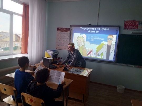 Ҫамрӑксем хушшинче экстремизмпа терроризм профилактики