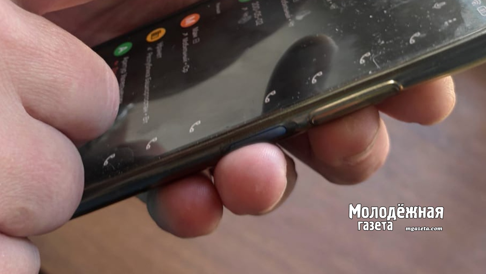 MAXра больничнăйне дистанцилле хупма тухтӑр патне ҫырӑнни йĕркеленĕ