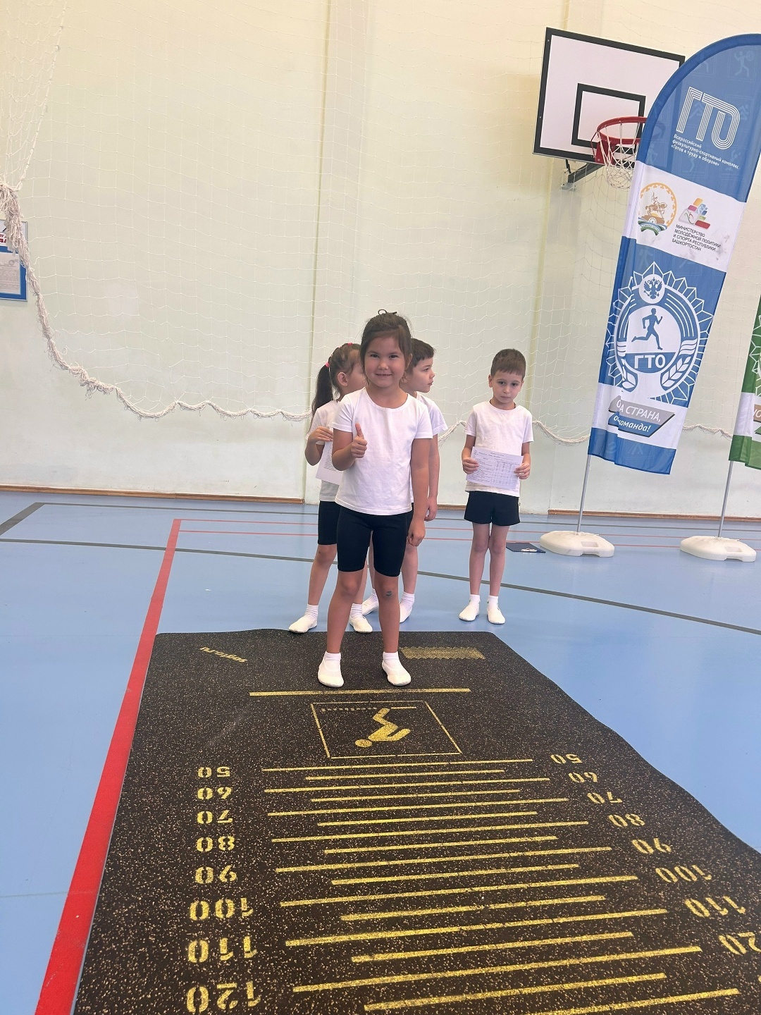 Пишпÿлекри «Улыбка» ача сачӗн воспитанникӗсем ГТО нормисене панă