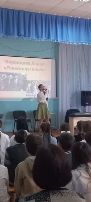 Аит шкулĕнче Çĕнтерÿ 80 ҫул ҫитнине халалланӑ концерт пулнă